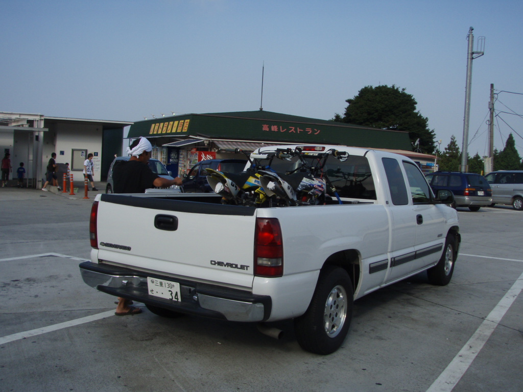 c0132311_0583914.jpg