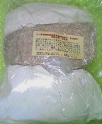 b0083918_2245770.jpg