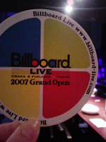 a0070423_15373759.jpg