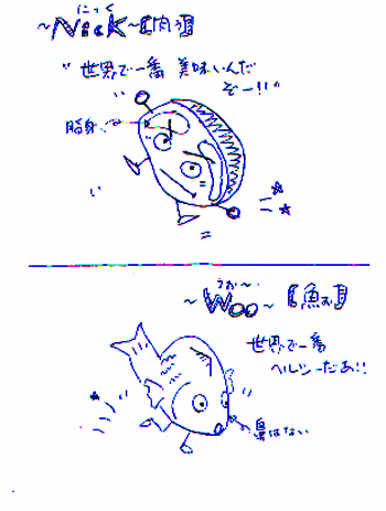 d0002224_2142911.gif