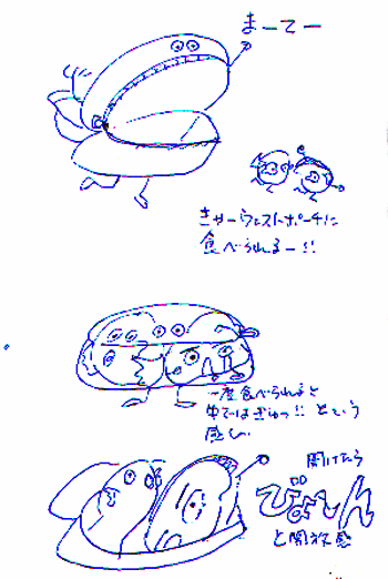 d0002224_2144286.gif