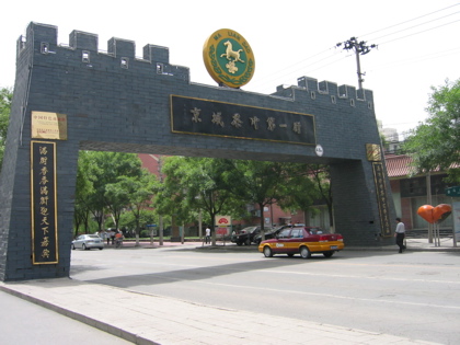 d0085939_2252085.jpg