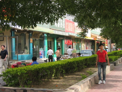 d0085939_22542468.jpg