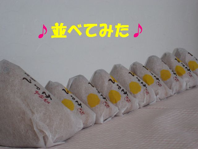 a0090451_21185134.jpg