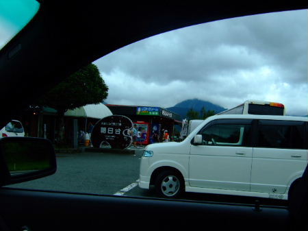e0088654_330848.jpg
