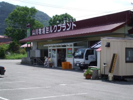 f0131165_22214143.jpg