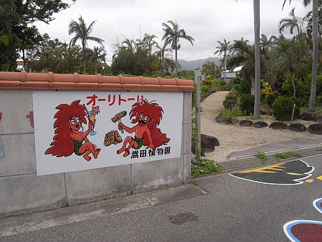 c0121474_1303216.jpg