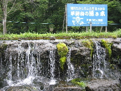 d0114782_184446.jpg