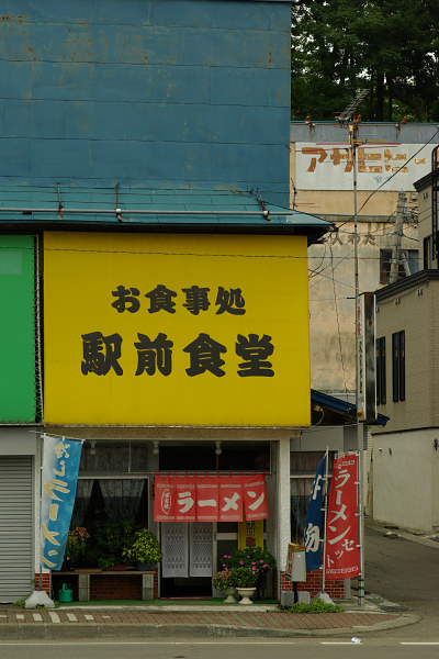 e0051186_20104668.jpg
