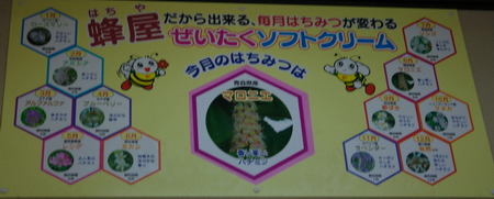 f0093592_23213267.jpg