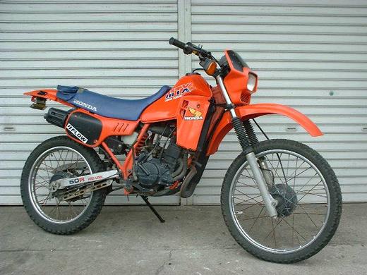 honda mtx50r