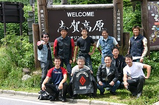 f0127408_23283095.jpg