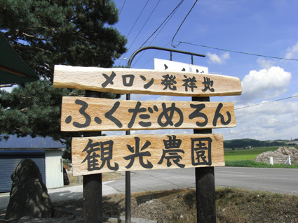 f0108112_19482680.jpg