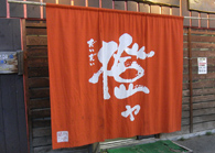 f0108112_20533839.jpg