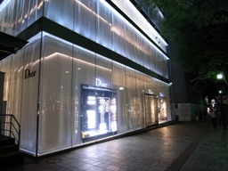 b0027524_20222050.jpg