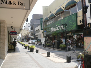 b0044528_723743.jpg