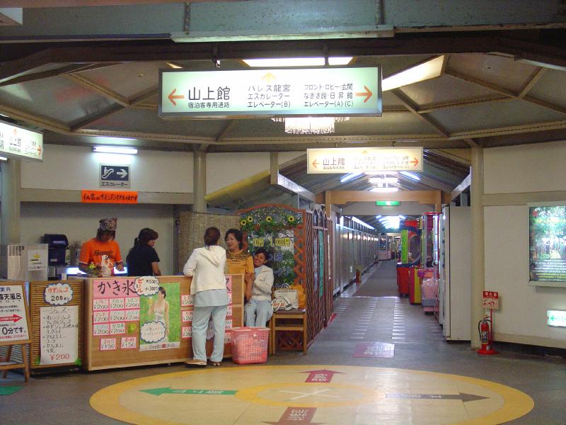 f0059629_2141535.jpg