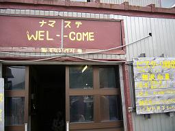 f0065941_13323030.jpg