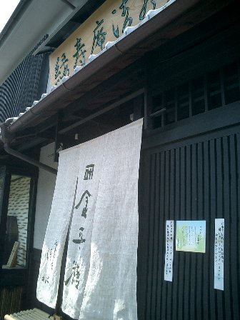 b0060042_112362.jpg