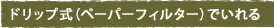 f0090964_13511514.gif