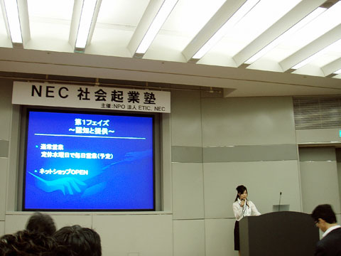 a0091577_3202011.jpg