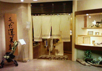 b0100489_530546.jpg