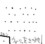 a0052695_13391355.jpg