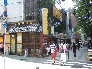 a0023397_2140197.jpg