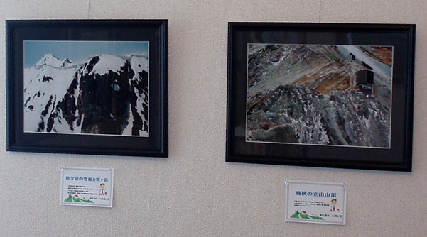 b0098902_194615100.jpg