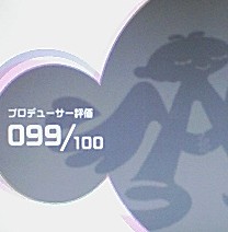 c0106921_19491159.jpg