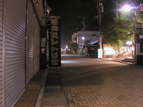 d0046531_21461057.jpg