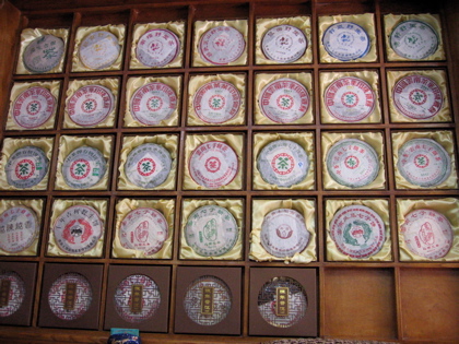 d0085939_17521257.jpg