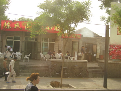d0085939_17545024.jpg