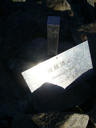 f0065941_1152866.jpg