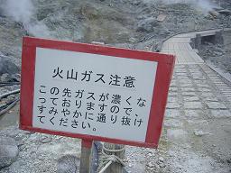 f0065941_14451253.jpg