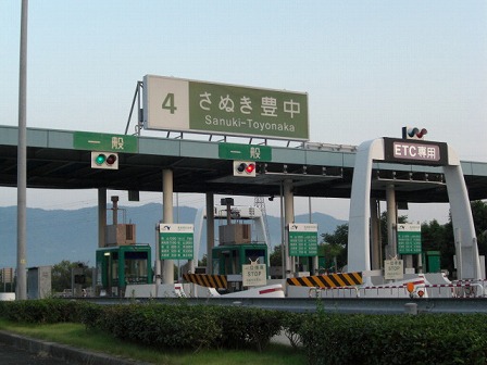 f0009451_5175148.jpg