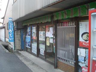 f0009451_5342976.jpg