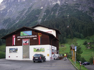 e0066062_9164391.jpg