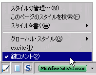 a0031863_0194292.gif