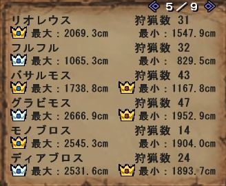 e0080379_19491799.jpg