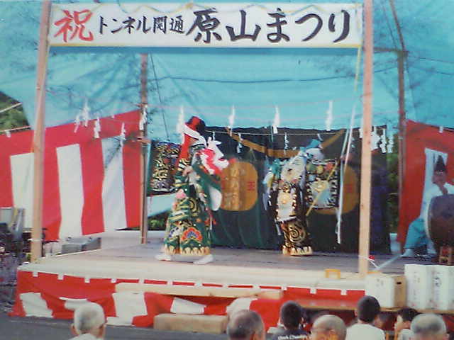 f0137402_954774.jpg