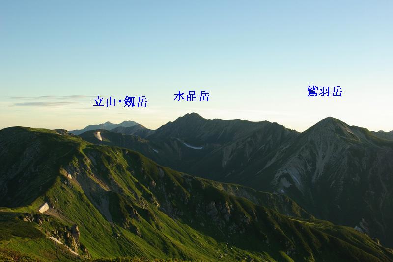 b0062024_14512011.jpg