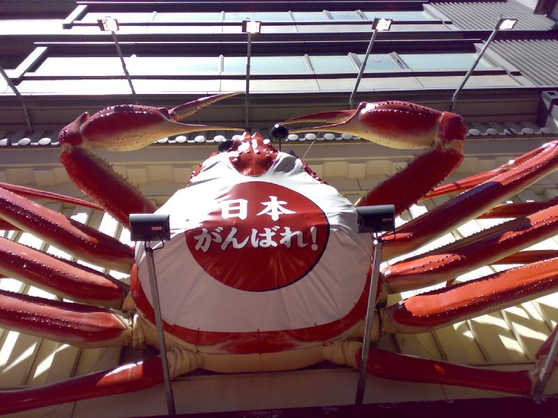f0059629_21593078.jpg