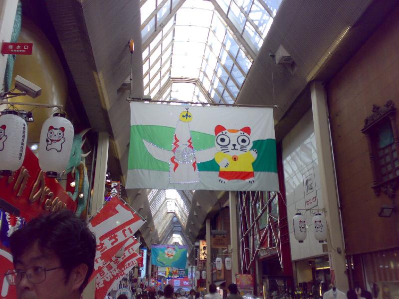 f0059629_21595839.jpg