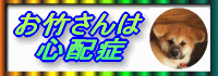 f0008935_1338691.gif