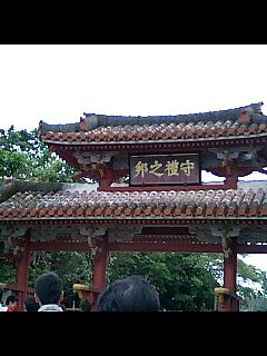 b0021937_665188.jpg