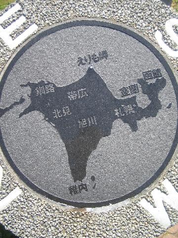 f0116350_2052151.jpg
