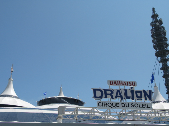 d0052770_23373575.jpg