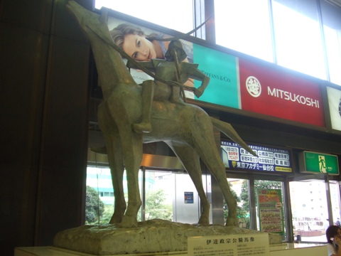 e0030488_1330384.jpg