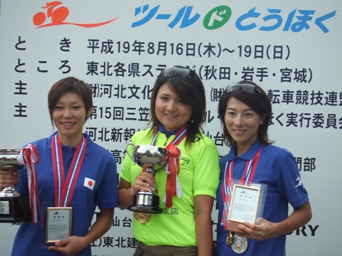 e0030488_13391721.jpg
